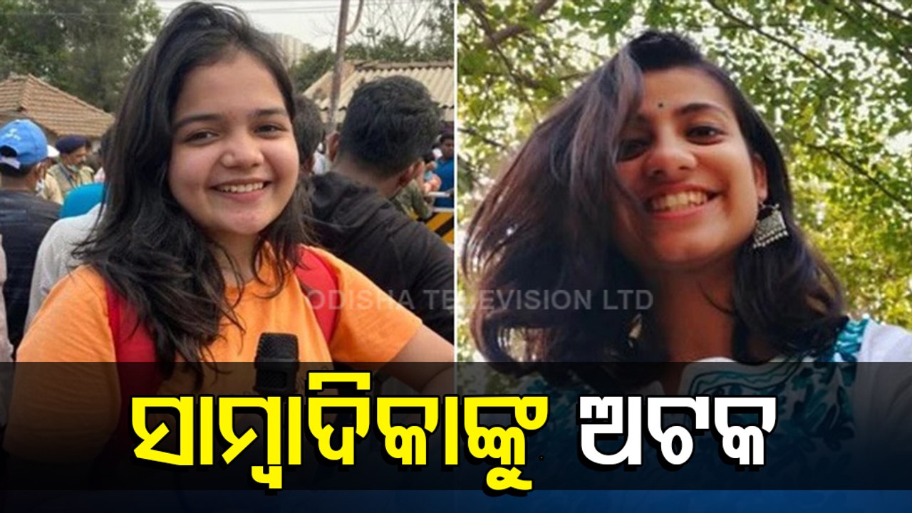 Odisha Woman Journalist Among Two Scribes Detained In 'Tripura Violence' Case