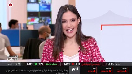 ...كان برئاسة قائد الجيش عبد الفتاح البرهان...