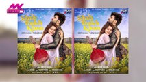 Rubina Dilaik And Inder Chahal recreate DDLJ, Watch Video