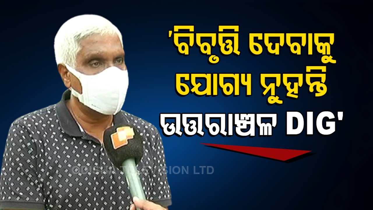 All’s Not Well In Mamita Meher Murder Probe, Says Prakash Mishra