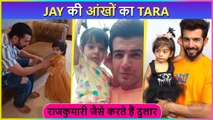 Jay Bhanushali 's Daughter Tara's Most Adorable Video Compilation