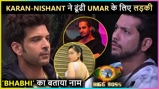 Nishant-Karan Find Life Partner For Umar Riaz | Bigg Boss 15