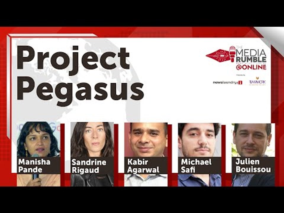 Project Pegasus | The Media Rumble 2021
