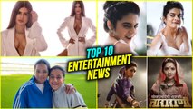 Top 10 Marathi Entertainment News | Week 37 | 2021 | Mithila Palkar | Sonalee Kulkarni
