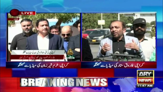MQM-Pakistan leader Farooq Sattar talk to media