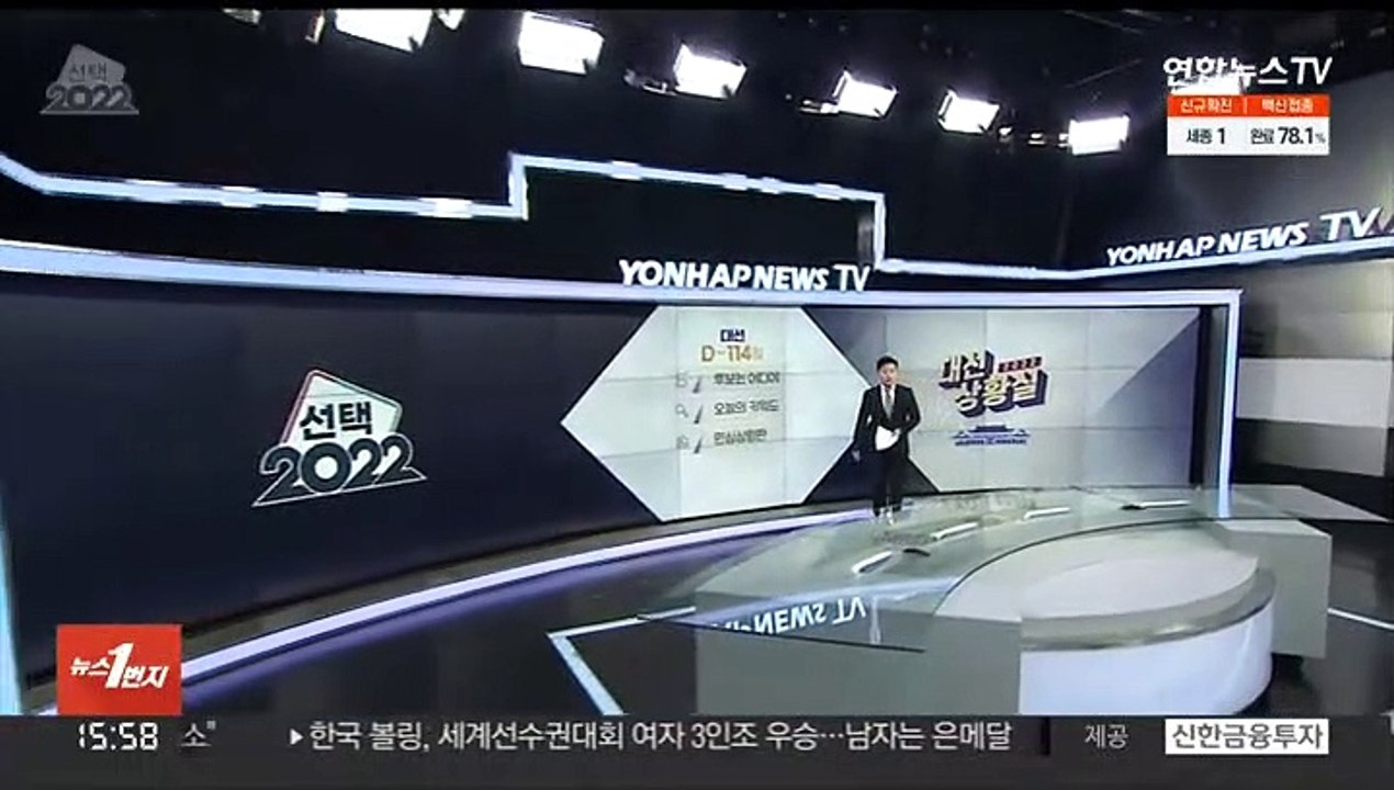 [대선상황실] 이재명 '청년 한우물'…윤석열 '만남의 날'