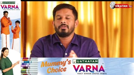 ரூ2000 கோடி சுருட்டிய புகார்..சிக்கலில் S.P Velumani _ Vikatan Tv