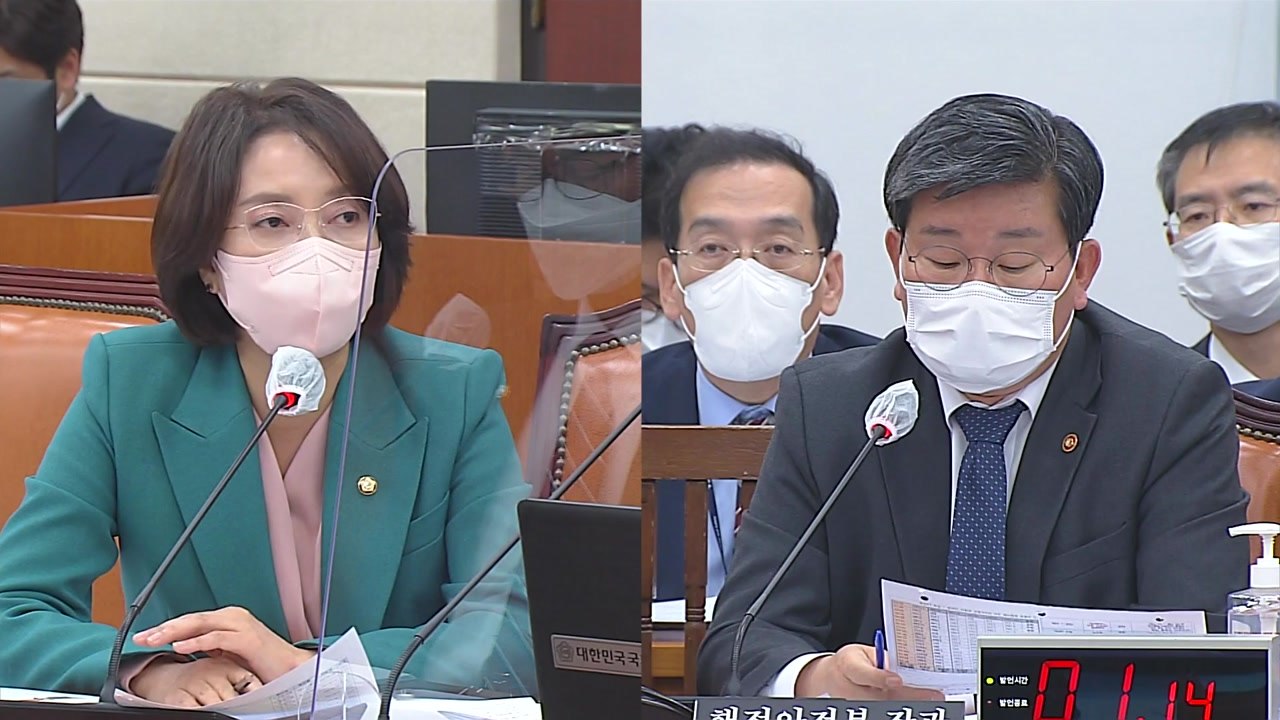 전 국민 지원금 예산 두고 공방...야 "불법" vs 여 "합법" / YTN