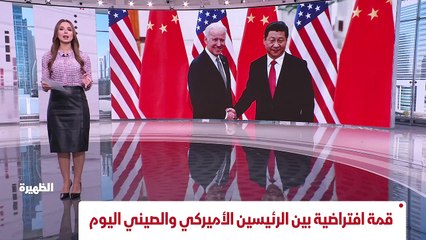 ...يعلن تسيير اولى رحلات اعادة مواطنيه العا...