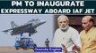 PM Modi to inaugurate Purvanchal expressway aboard IAF fighter jet | Oneindia News