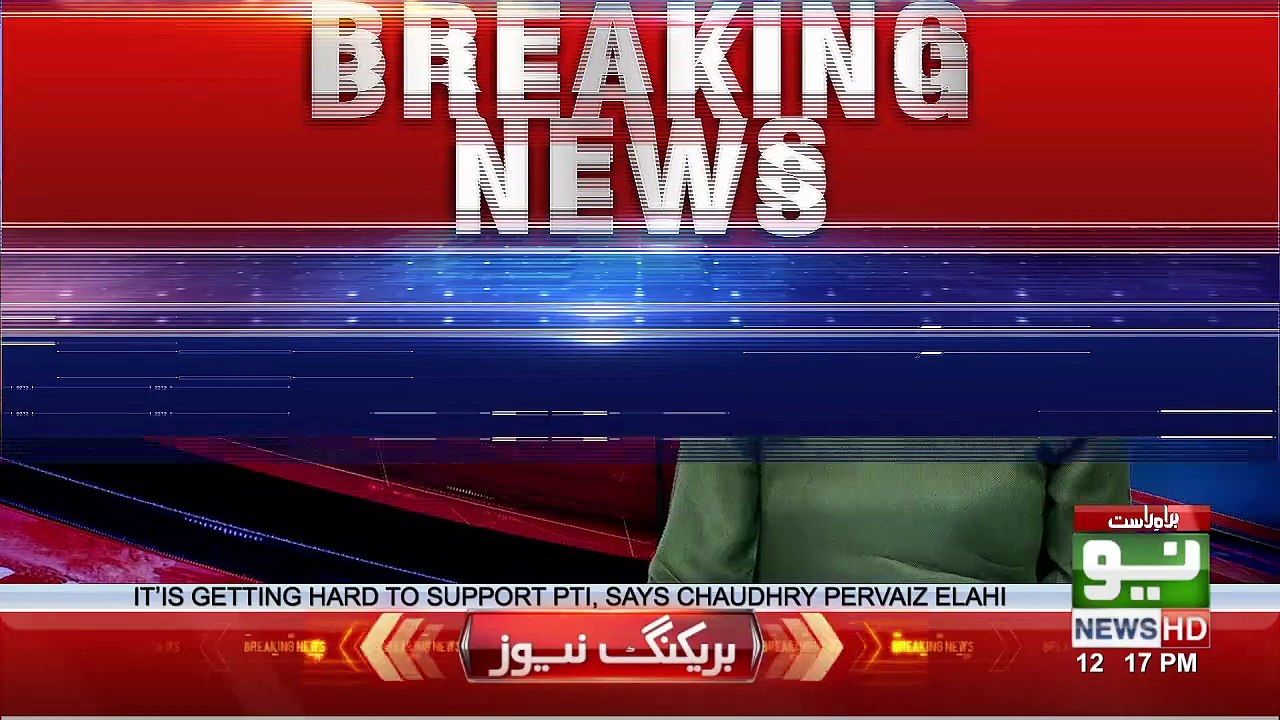 News Bulletin | 12:00 PM | 15 November 2021 | Neo News