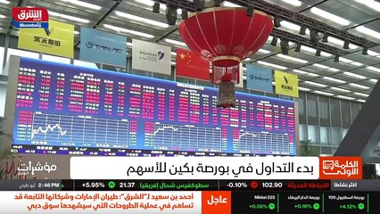 ...بولندا . ورفض الناطق باسم الكرملين تحميل...