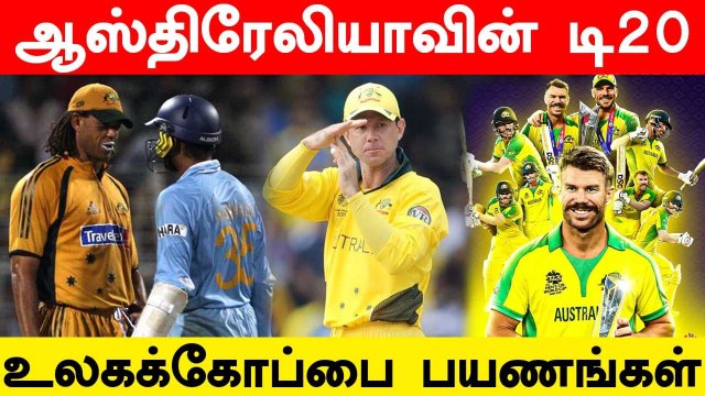 How Australian Cricket Team Succeeded in T20 World Cup | OneIndia Tamil