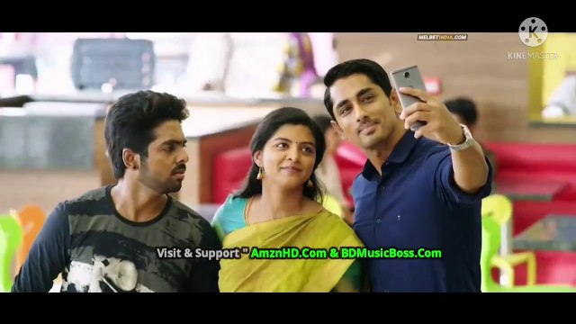 Sivappu manjal pachai movie download in tamilrockers clearance