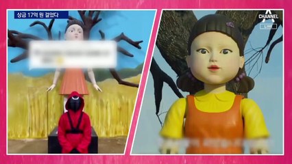 총상금 17억…美 유튜버, 실제 ‘오징어 게임’ 개최