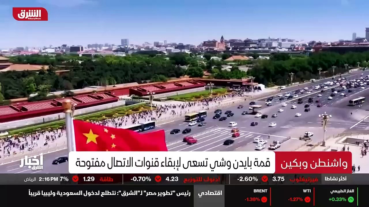 ...هي...