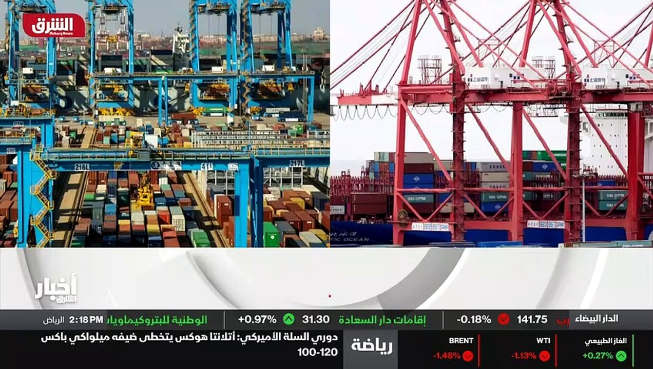 ...تفوقا في النمو ، بحسب صحيفة وول ستريت جو...