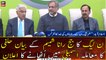 Islamabad: PML-N leaders news conference today | 15th NOVEMBER 2021
