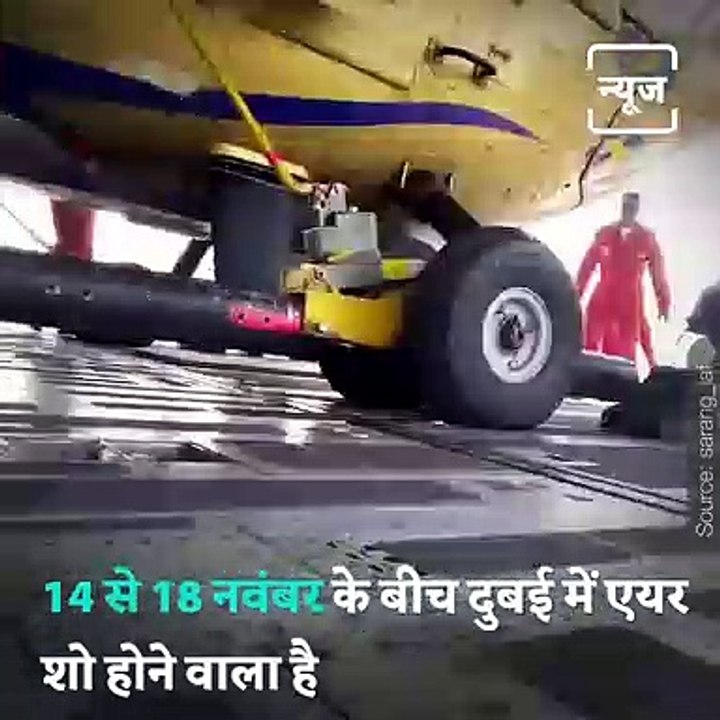 Know-How Indian Army Shipped A Helicopter