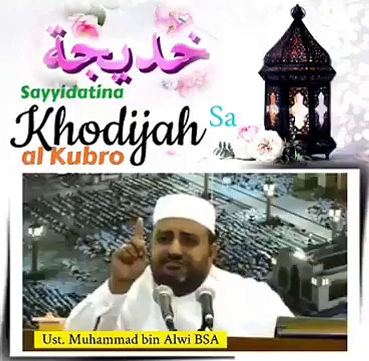 Detik-detik wafatnya Khodijah Al Kubro