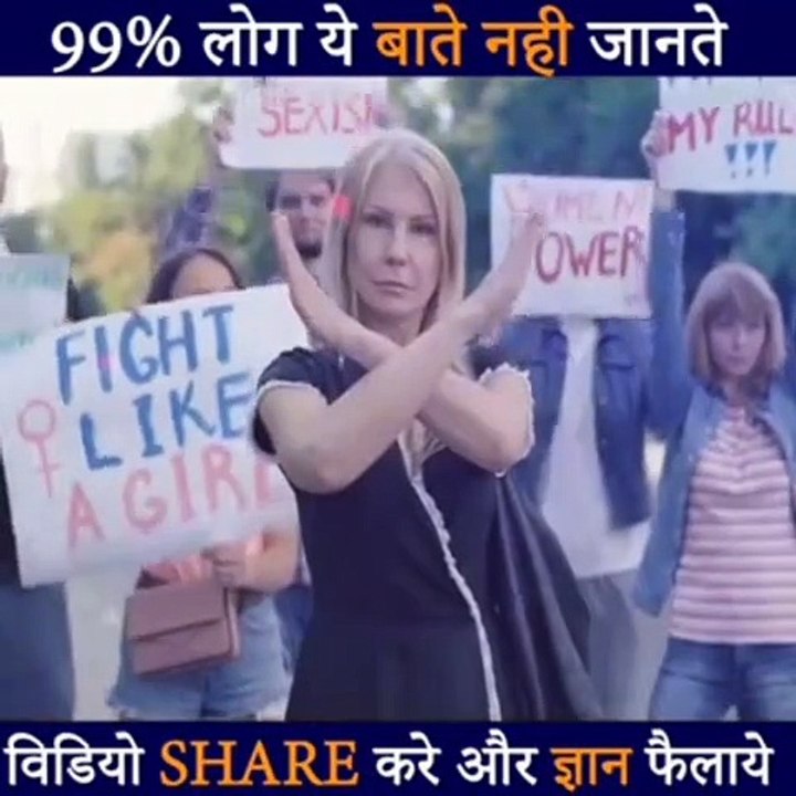 आखिर माँ तो माँ होती हैँ After all a mother is a mother #dailymotion viral