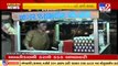 AMC bans ‘public display’ of non veg food items , Ahmedabad _ Tv9GujaratiNews