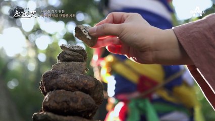 '저 사람은 아이 복이 없는데…' 서낭신의 부탁으로 아이 복 없는 사람에게 점지 해준 삼신 할머니