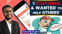 IIT graduates make stuttering therapy accessible via mobile app Stamurai |  Oneindia News