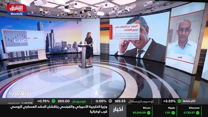 ...نسب التطعيم فيها تعتبر قليلة...