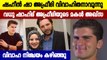 Shahid Afridi's daughter is engaged to Shaheen Shah Afridi | Oneindia Malayalam