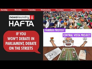 Farmer protests, Central Vista, and #TooMuchDemocracy | NL Hafta