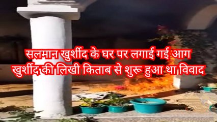 शिवराज सिंह चौहान ने कहा कांग्रेस और अंग्रेजों ने हमेशा से पढ़ाया है गलत इतिहास। Top News
