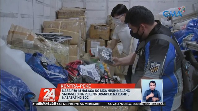 Nasa P50-M halaga ng mga hinihinalang smuggled na pekeng branded na damit, nasabat ng BOC | 24 Oras