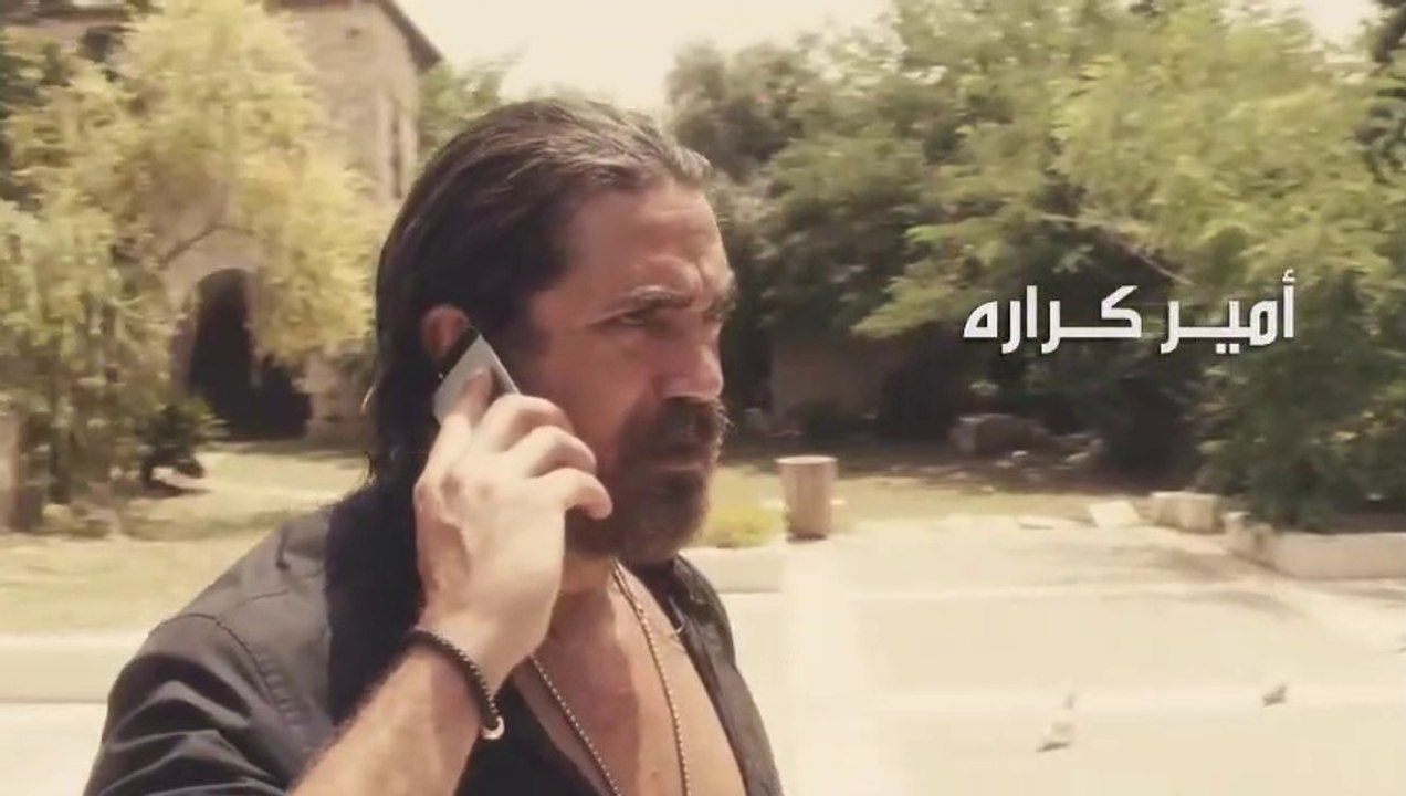 امير كرارة | مسلسل حواري بوخارست | حلقة 17 كاملة