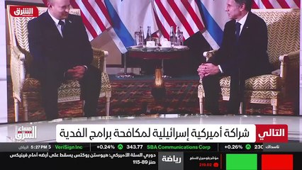 ...قرب الحدود الأوكرانية . ورغم ذلك ، دفع س...