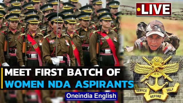 Meet first ever batch of women NDA aspirants | NDA exam experience | NCC cadets