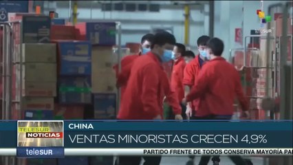 Bolsa de Valores de Beijing ha comenzado sus operaciones