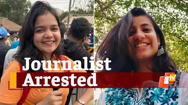 Tripura Violence Case: Odisha Lady Among Two Journalists Arrested