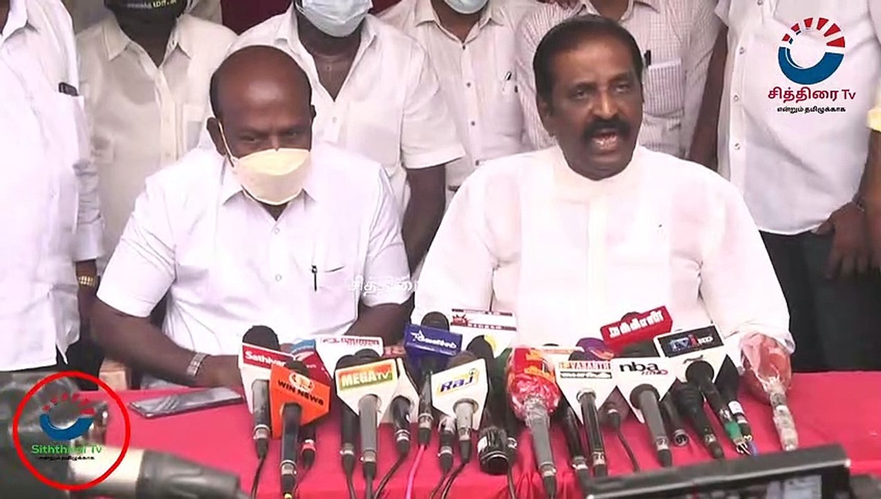 #chithiraitv #இயற்கையின் படையெடிப்பில் மனிதர்கள் கவிஞர் கவிப்பேரரசு வைரமுத்து #DMK#ADMK #vairamuthu