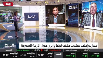 ...ثمة من يتحدث عن أنها تنوي تشكيل دولة قوم...