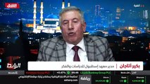 ...ثم بحث الاستثمار المشترك بين ايران وتركي...