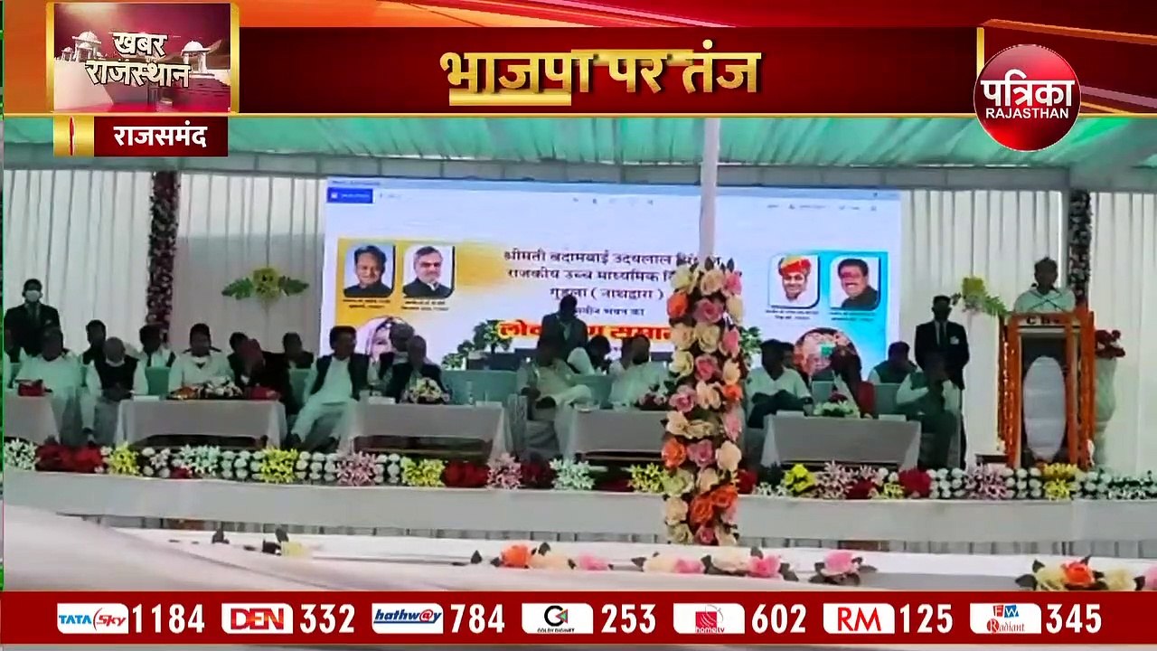 जो कहते हैं 70 साल में कुछ नहीं हुआ, उन्हें पता...