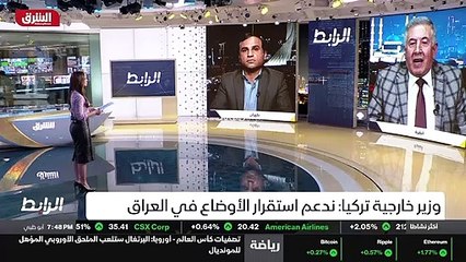 ...صادر في هذا اللقاء المرتقب لأردوغان الذي...