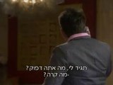 האלופה עונה 1 פרק 5