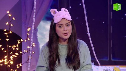 نصيحة دانية للأطفال قبل النوم