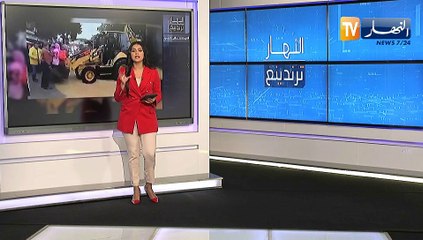 النهار ترندينغ الجزائر العاصمة تغرق بفعل الأمطار