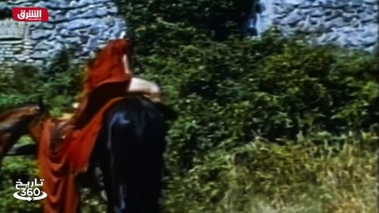 ...او يكتشفها الاغريق وإستخدموا هذه التقنيا...