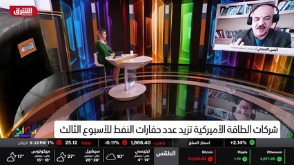 ...المفاوضات النووية أو الاتفاق بين اوباما ...