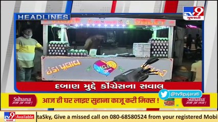 Ahmedabad Live _ Top news stories from Ahmedabad _ TV9News