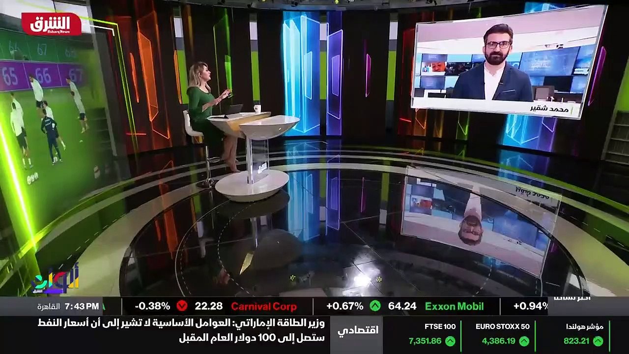 ...أنا...